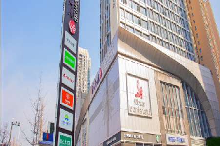 汉阳芳草路麦德龙