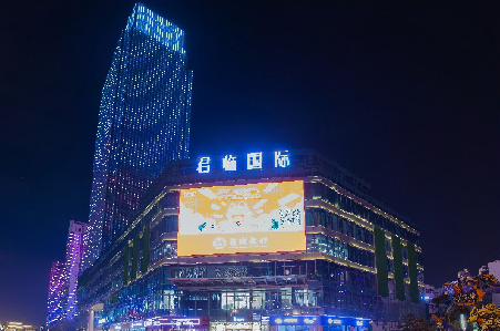 徐东大街君临国际